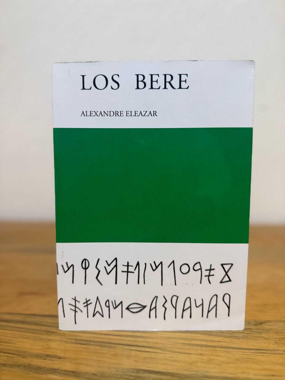Los Bere